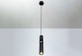 Подвесной светильник ACCENT BALL BK Imperium Light 459131.05.05
