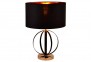 Настольная лампа TABLE LAMP Searchlight 8072BGO