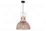 Подвесной светильник Balde (copper) Azzardo AZ2677