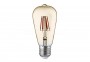 Лампа SQUIRRELL Amber E27 LFD dim 5-set Searchlight PL3327-6WW