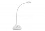 Настольная лампа Nordlux Klarinett Mini LED 245231