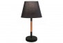 Настольная лампа VILLY BK Viokef 4188101