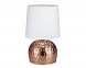Настольная лампа MARKSLOJD HAMMER Copper 105962