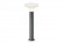 Уличный фонарь SOUND PT1 ANTRACITE Ideal Lux 146836