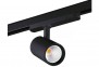 Трековый светильник ACORD LED ATL1 18W-940-S6-B Kanlux 33133