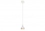 Подвесной светильник Dalmatia 1 (white) Azzardo AZ2909