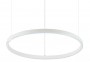 Світлодіодна люстра ORACLE SLIM D50 WH Ideal Lux 229461
