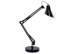 Настольная лампа SALLY TL1 NERO Ideal Lux 061160