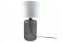 Настільна лампа AMARSA GRAFIT ZumaLine 5509WH