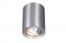 Точечный светильник Rondoo Zumaline 44805