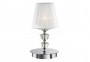 Настільна лампа PEGASO TL1 SMALL BIANCO Ideal Lux 059266