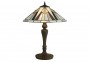 Настільна лампа Gatsby Searchlight EU6073-42