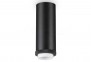 Потолочный светильник MIX UP BK Ideal Lux 292830