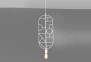 Подвесной светильник AVANT-GARDE 25 WH Imperium Light 160170.01.01