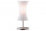 Настольная лампа ELICA TL1 Ideal Lux 014593